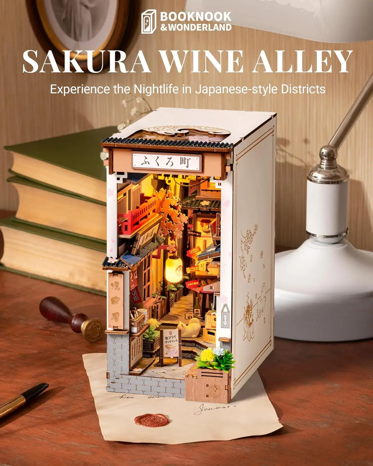 Robotime Sakura Wine Alley DIY Booknook